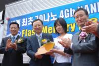 Samsung hromadn vyrb 4Gigabitov NAND Flash pamti