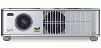 Nov projektor ViewSonic pro vzdlvac trh